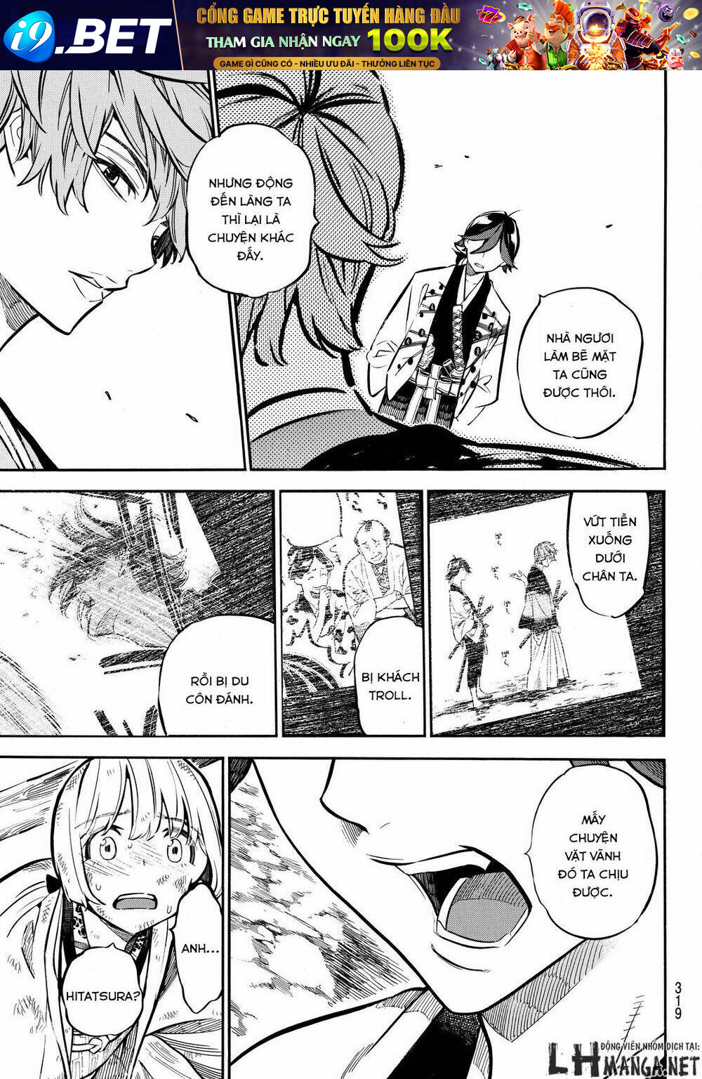 Mononote: Edo Shinobi Kagyou Chương 13 Ảnh 14