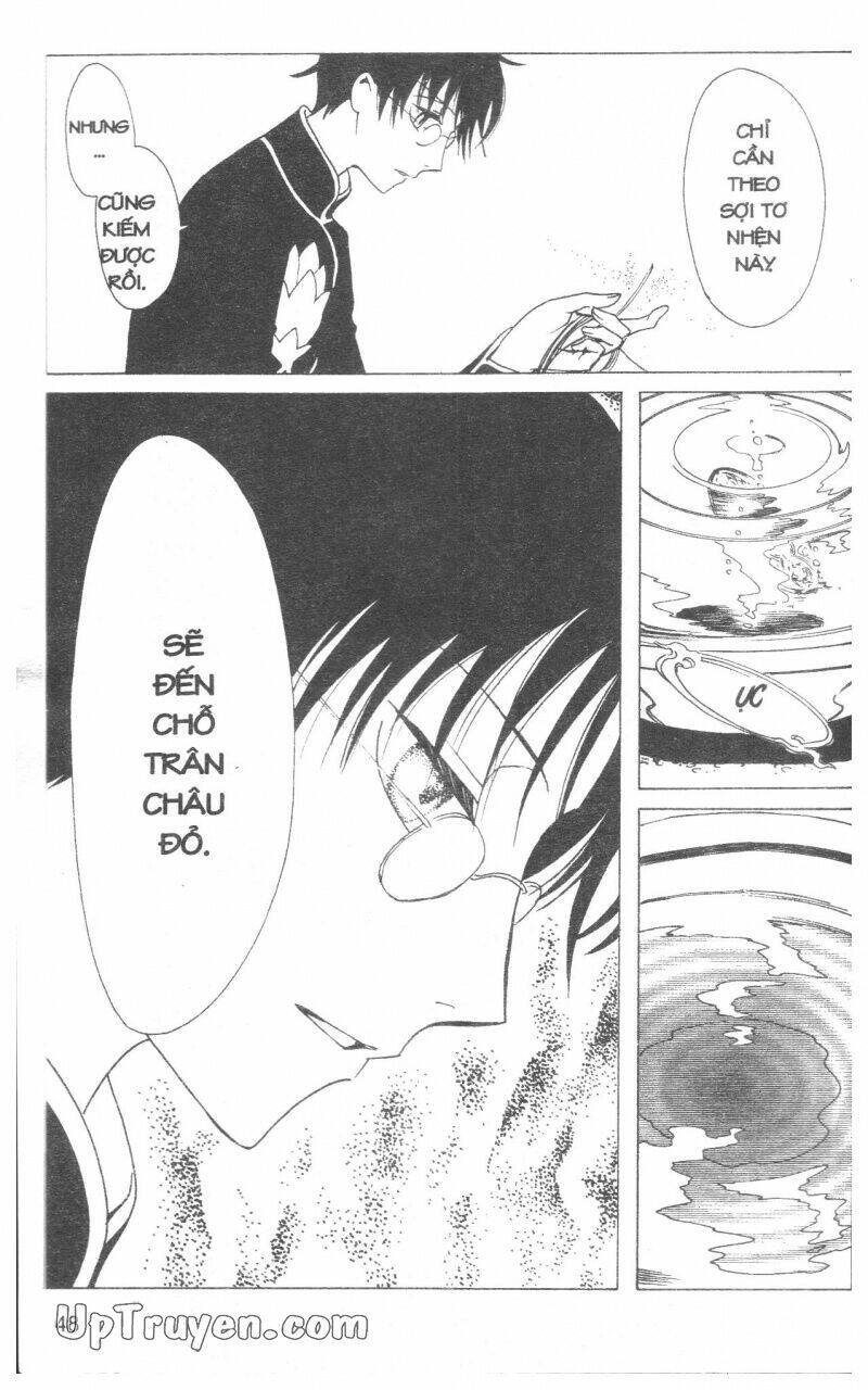 Xxxholic - Hành Trình Bí Ẩn Chương 17 Ảnh 51