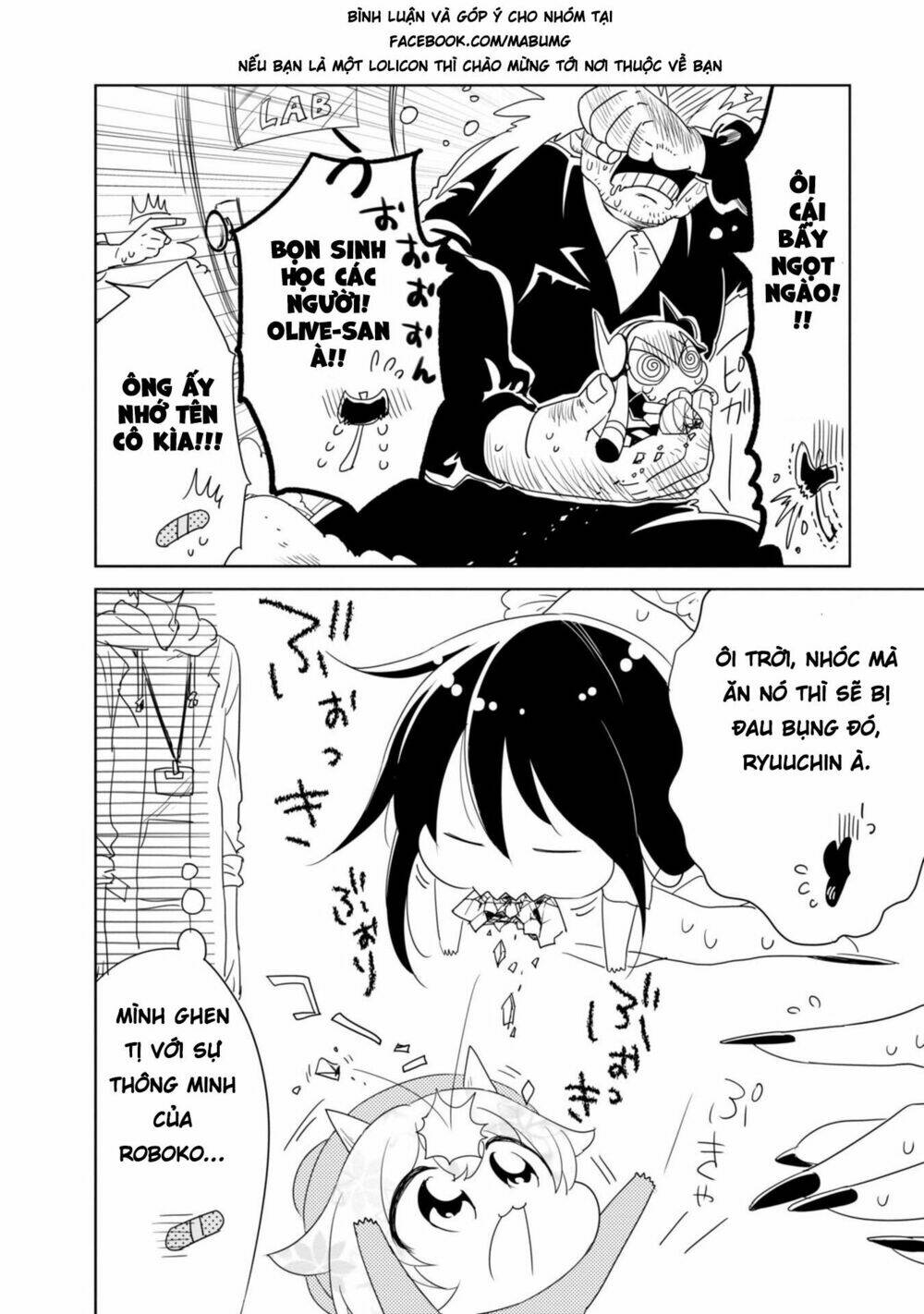 Hakase No Kimagure Homunculus Chương 8 Ảnh 14