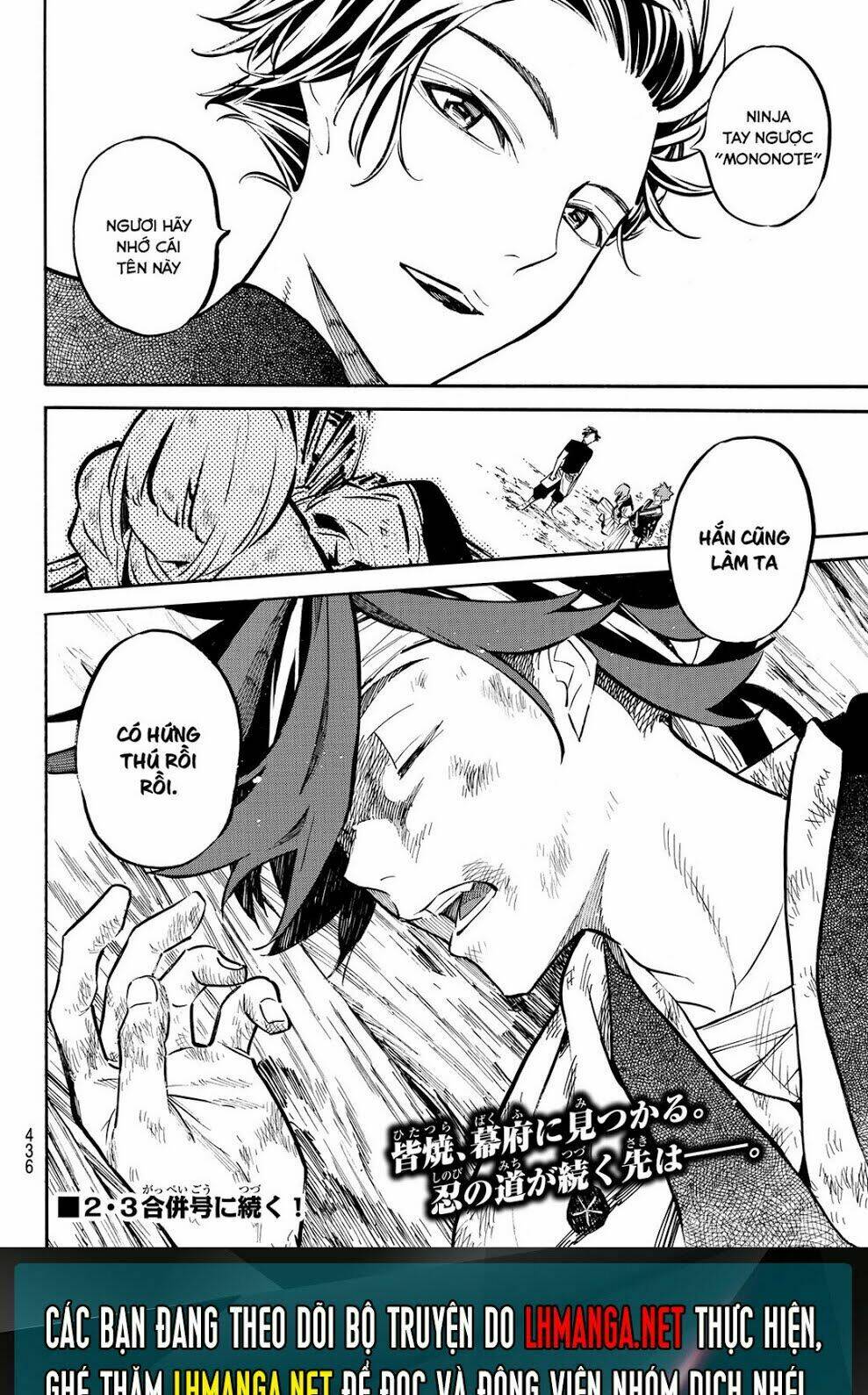 Mononote: Edo Shinobi Kagyou Chương 18 Ảnh 22