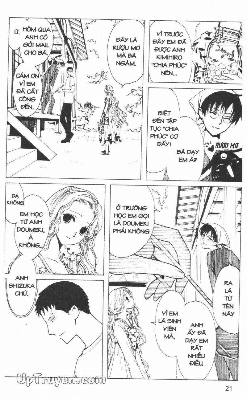 Xxxholic - Hành Trình Bí Ẩn Chương 18 Ảnh 24