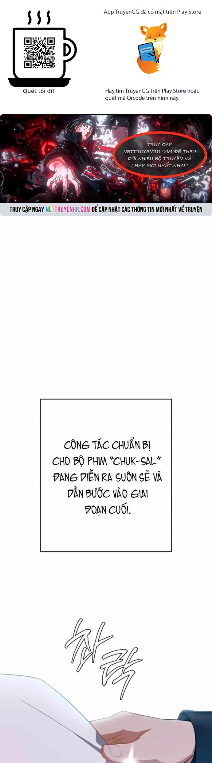 Lừa Đảo Bằng Giọng Nói Làm Đảo Lộn Cuộc Sống Của Bạn Chương 30 Ảnh 2