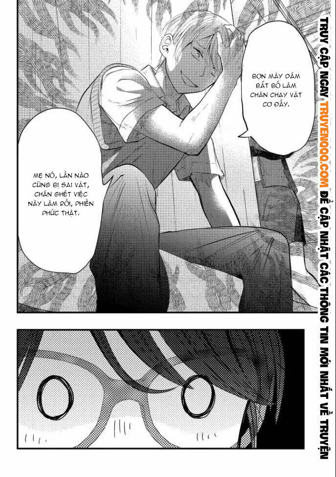 Sotodura Danshi No Shimizu-Kun Chương 1 Ảnh 17