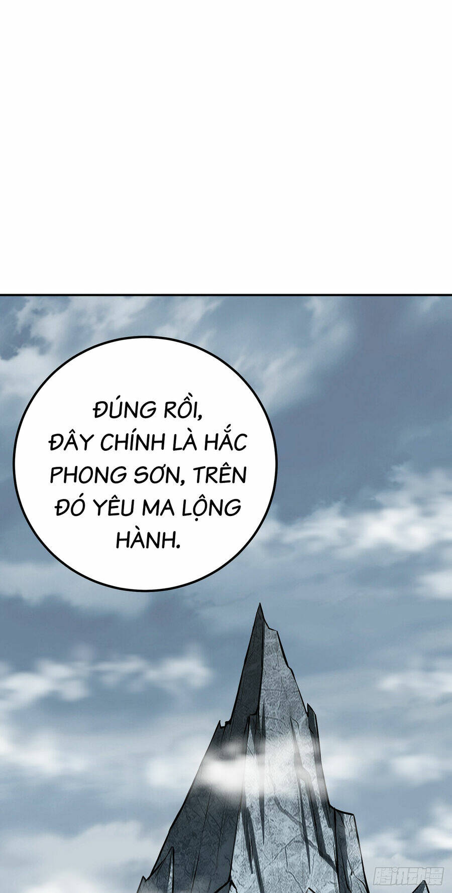 Nam Chủ Và Hậu Cung Đều Là Của Ta Chương 30 Ảnh 52