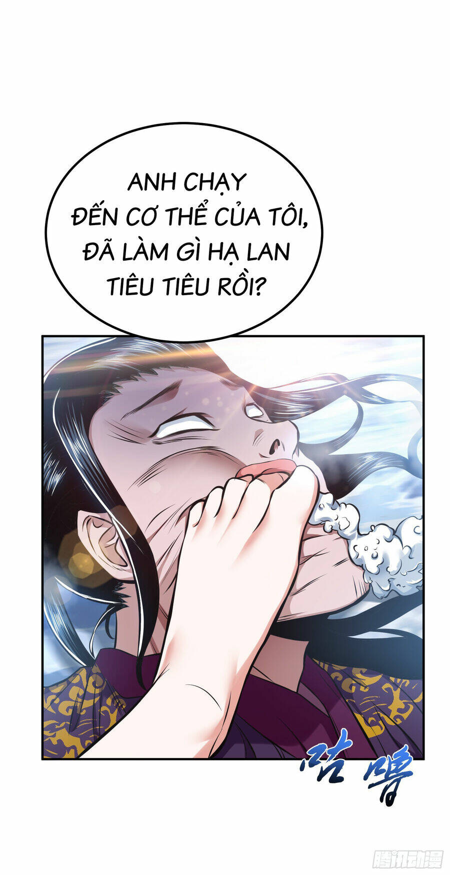 Nam Chủ Và Hậu Cung Đều Là Của Ta Chương 35 Ảnh 25