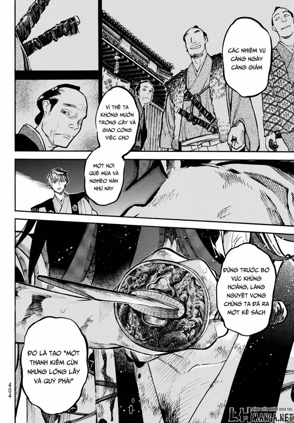 Mononote: Edo Shinobi Kagyou Chương 17 Ảnh 14