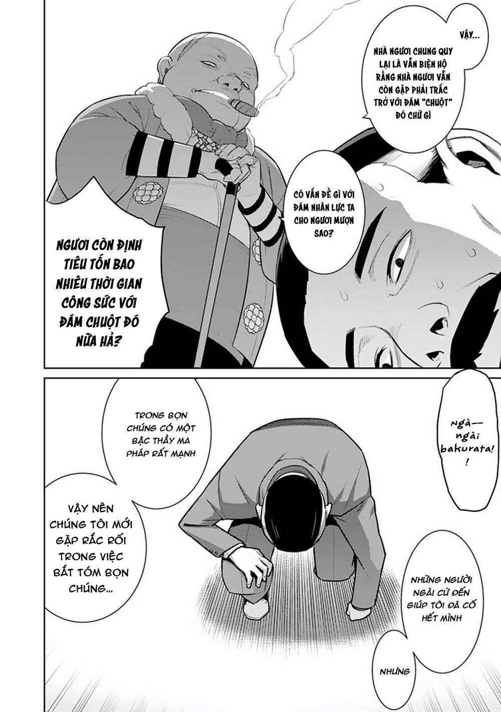 Rettou Gan No Tensei Majutsushi ~ Shiitage Rareta Saikyou No Minashigo Ga Isekai De Musou Suru Chương 15 Ảnh 6