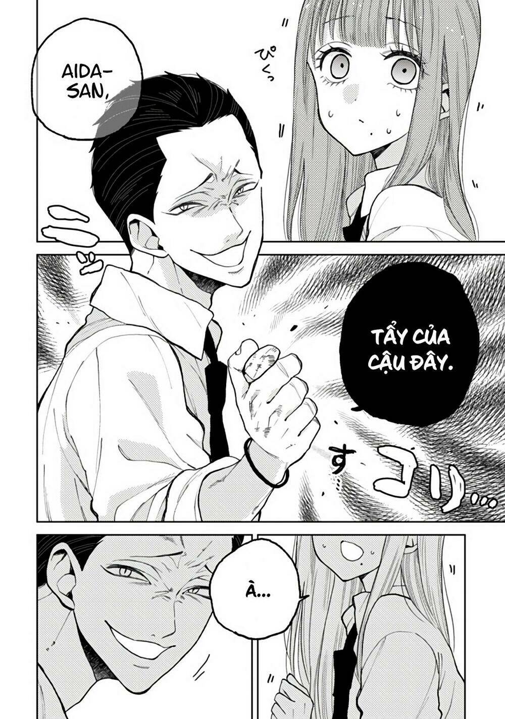 Natsume To Natsume Chương 2 Ảnh 6
