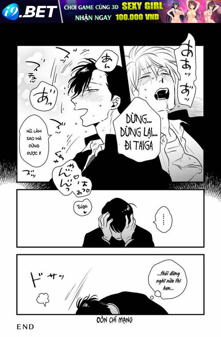 Shounen No Kyoukai Chương 6.5 Ảnh 24