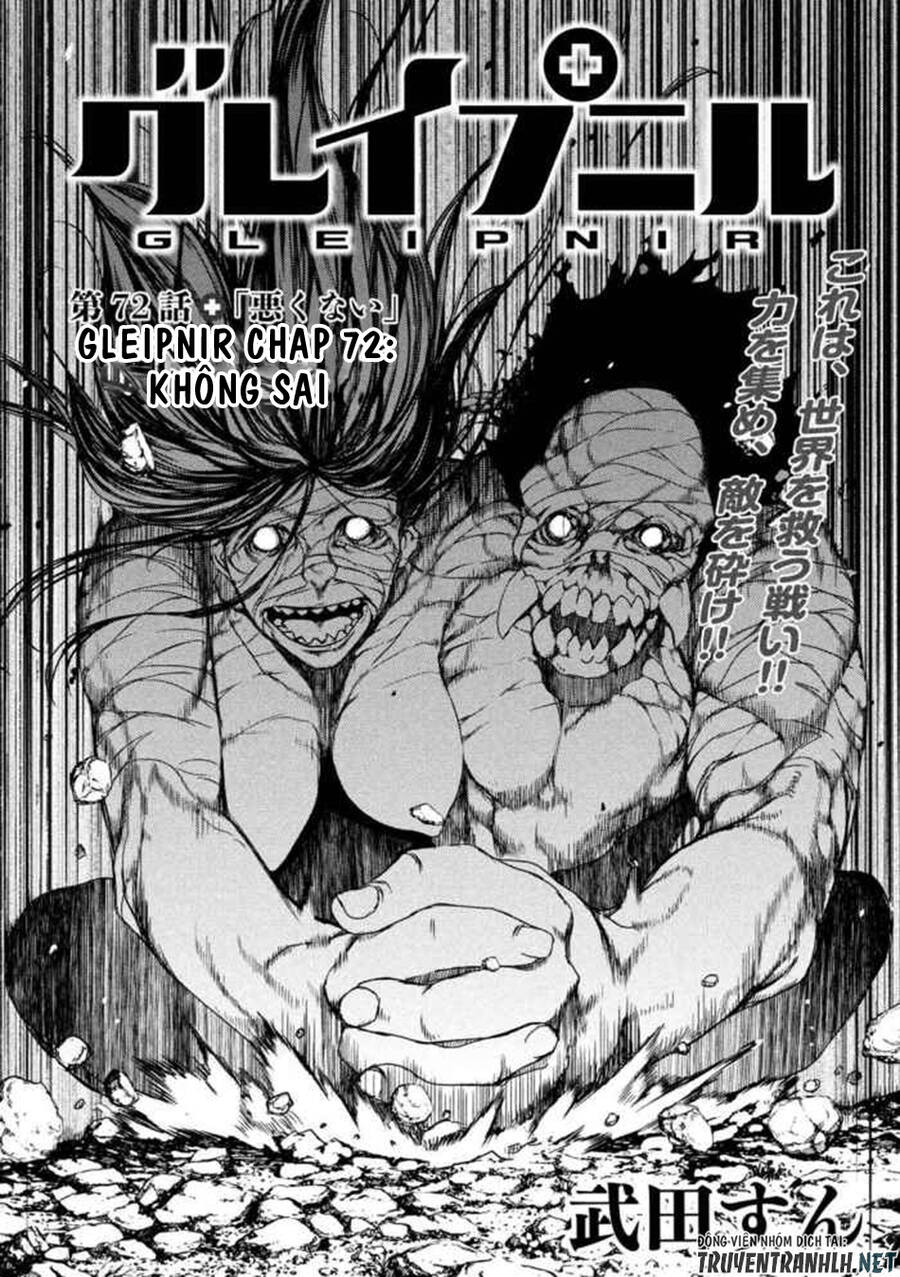 Gleipnir - Sợi Xích Thần Chương 72 Ảnh 5