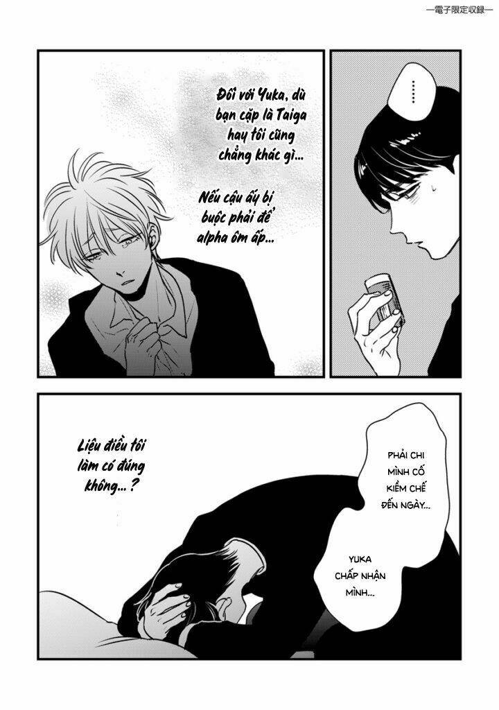Shounen No Kyoukai Chương 6.5 Ảnh 21
