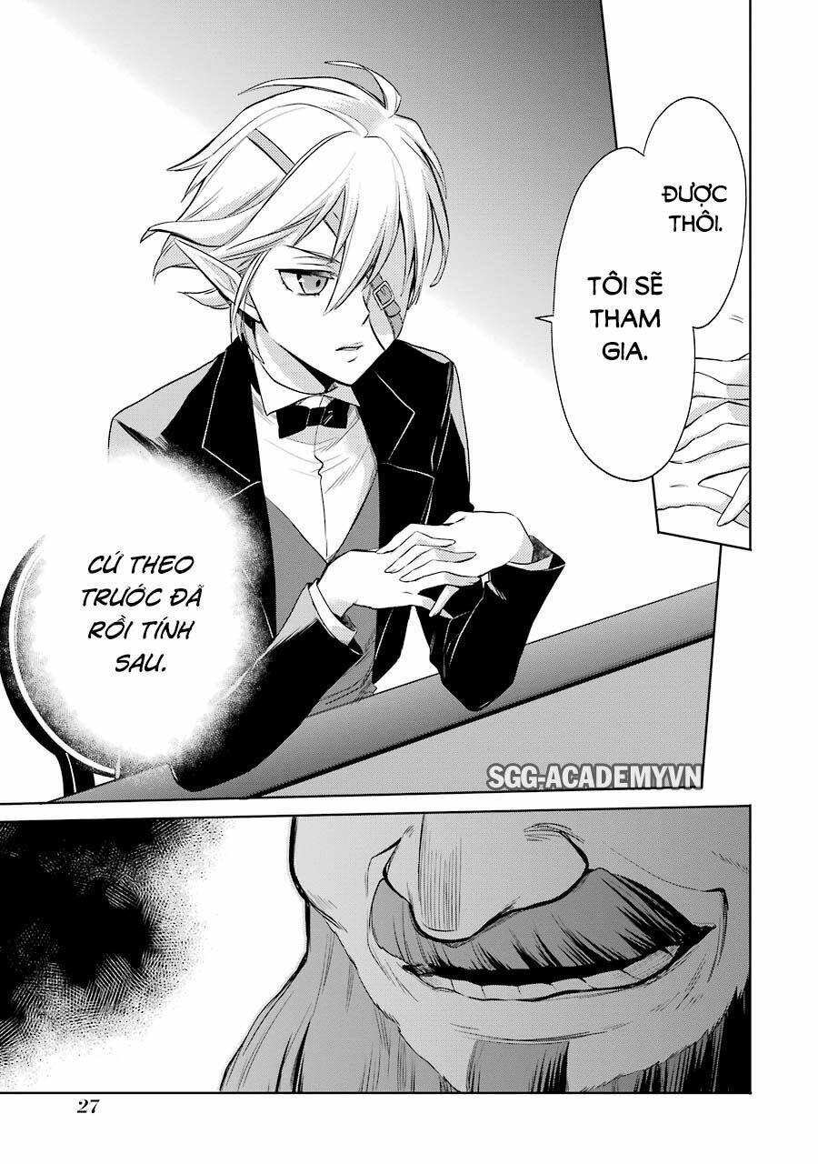 Dungeon Ni Deai O Motomeru No Wa Machigatte Iru Darou Ka: Familia Chronicle Episode Ryu Chương 4 Ảnh 32
