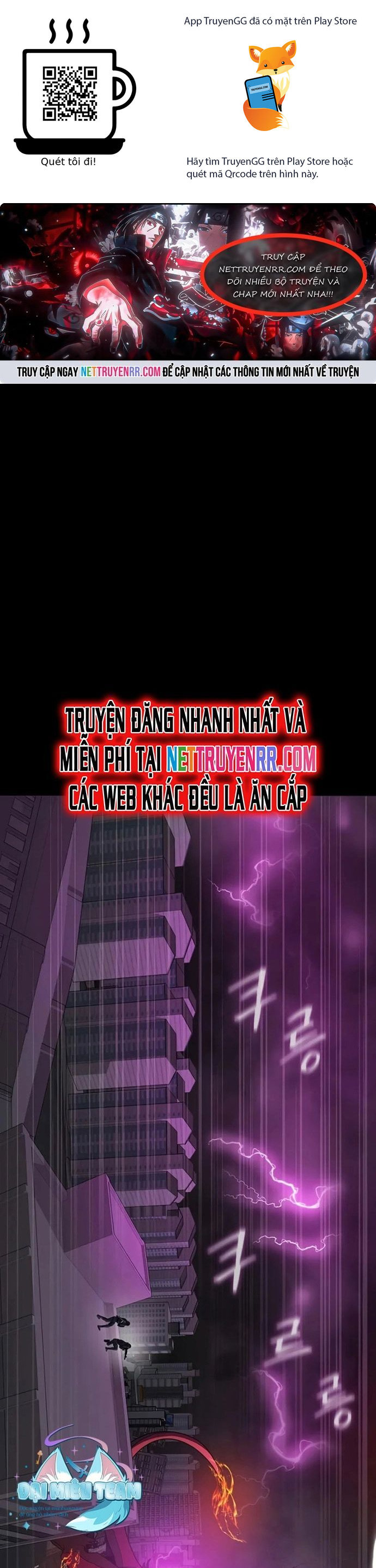 Người Chơi Thiết Thụ Chương 71 Ảnh 2