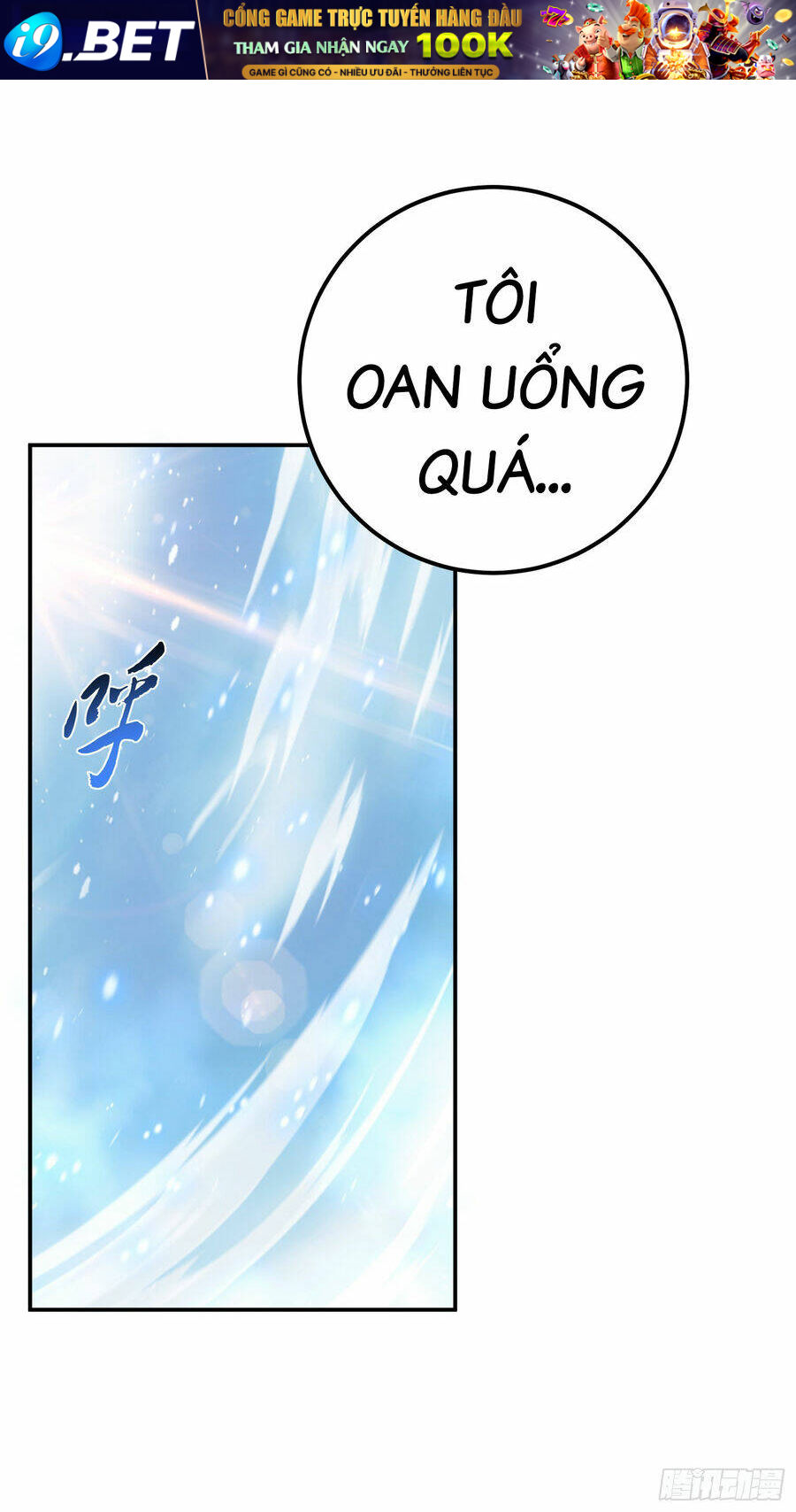 Nam Chủ Và Hậu Cung Đều Là Của Ta Chương 35 Ảnh 26