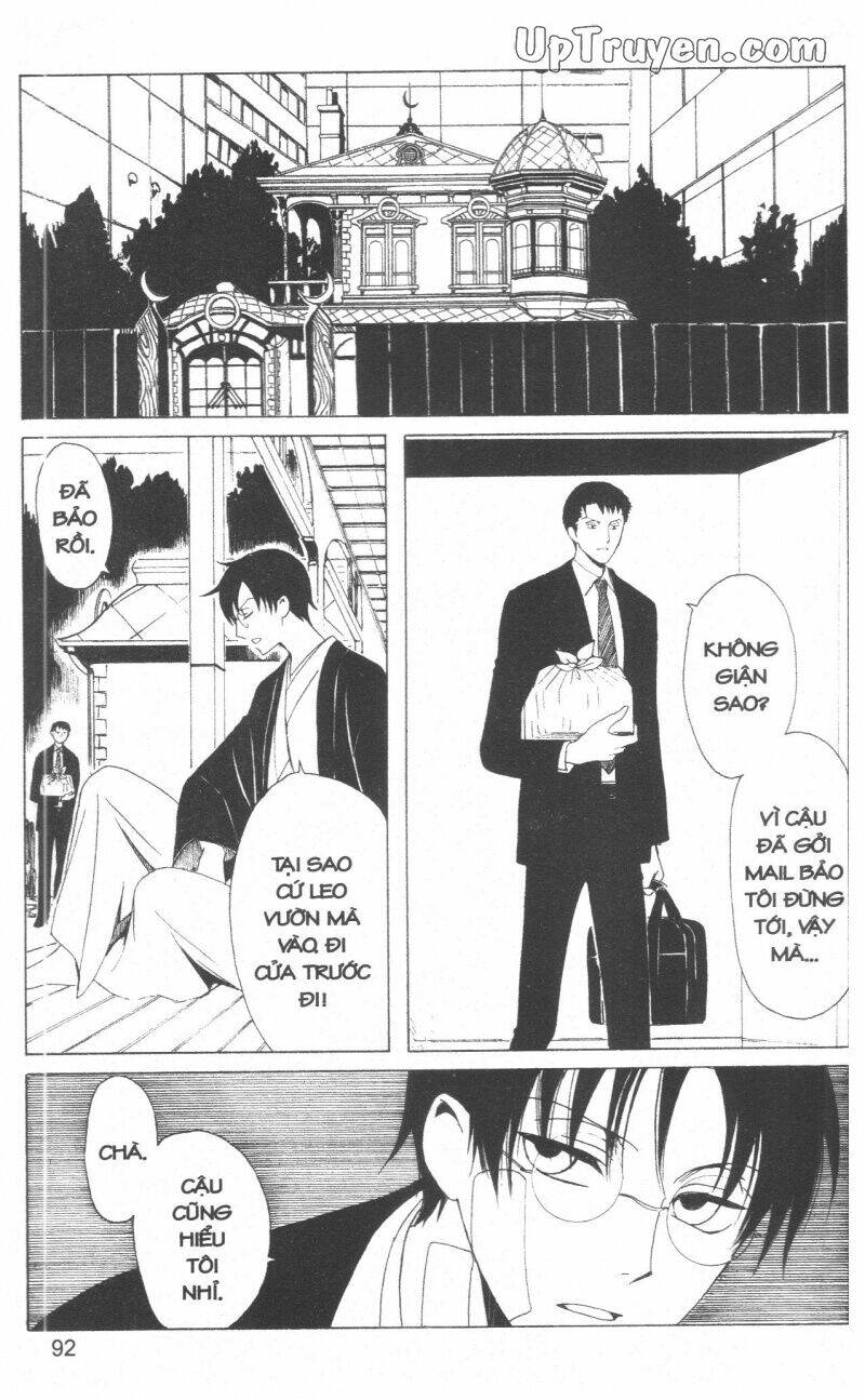 Xxxholic - Hành Trình Bí Ẩn Chương 18 Ảnh 95