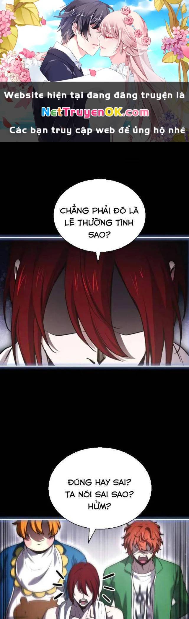 Hoàng Tử Bán Thuốc Chương 57 Ảnh 3