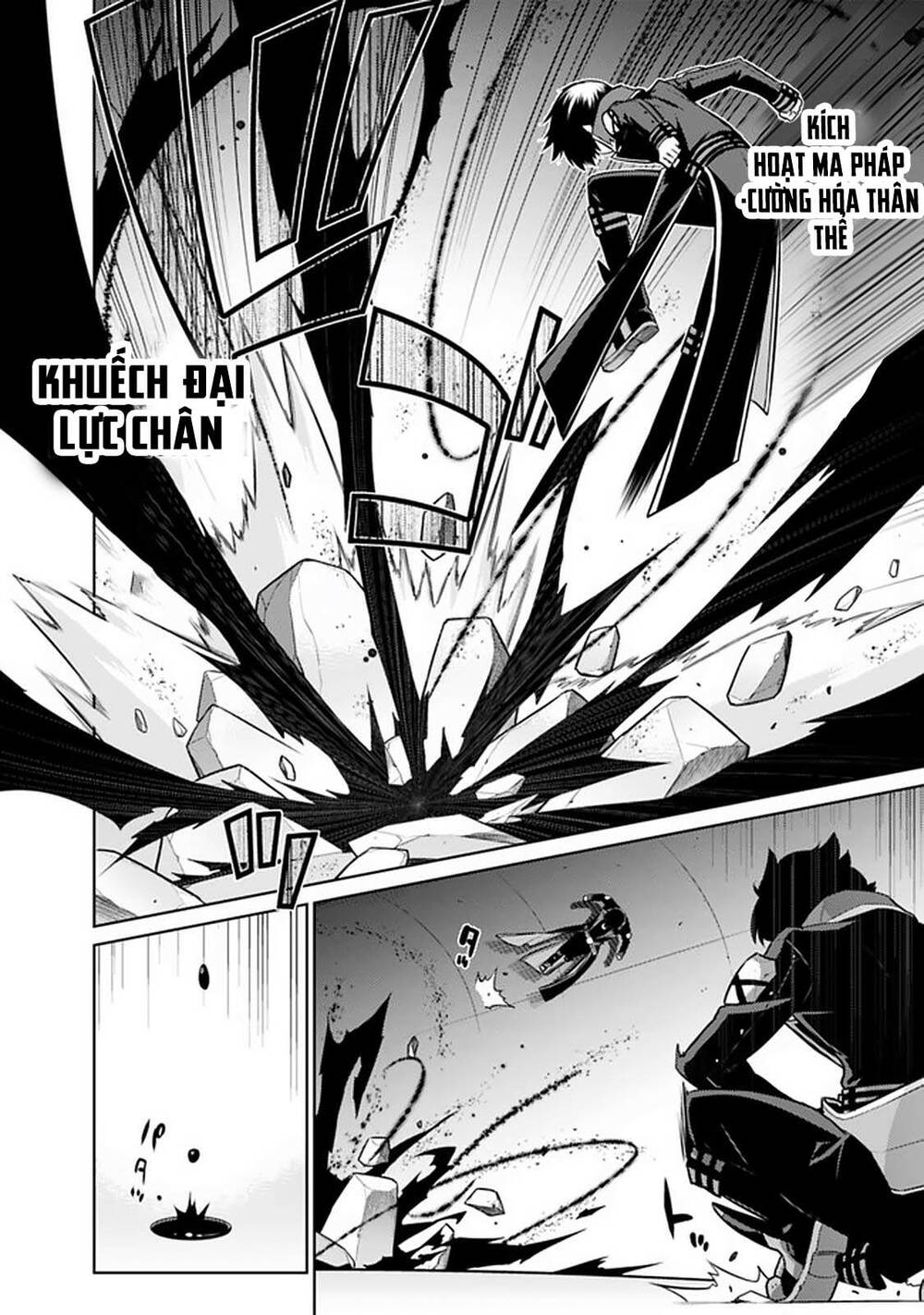 Rettou Gan No Tensei Majutsushi ~ Shiitage Rareta Saikyou No Minashigo Ga Isekai De Musou Suru Chương 23 Ảnh 16