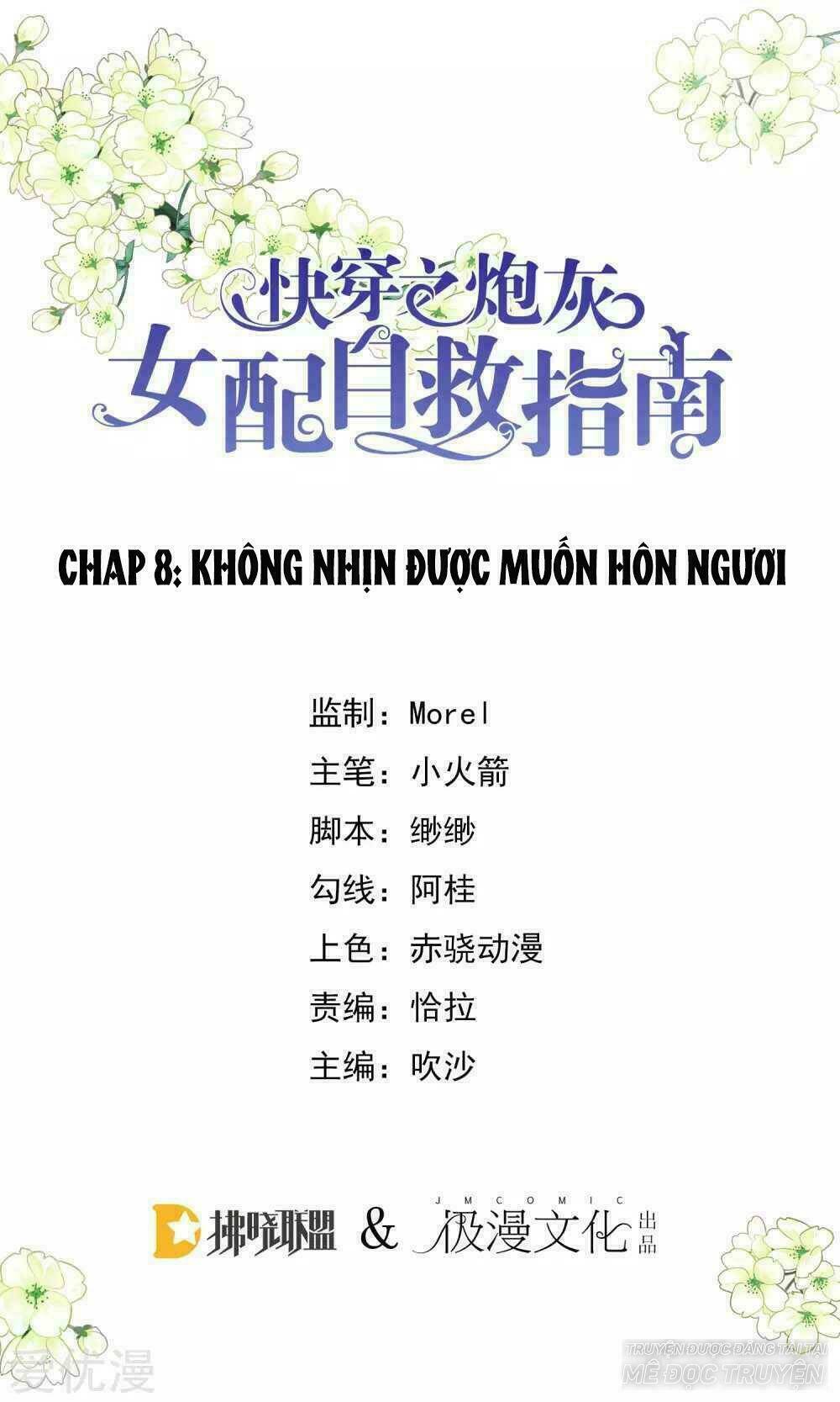 Xuyên Nhanh - Hướng Dẫn Tự Cứu Của Nữ Phụ Chương 9 Ảnh 2
