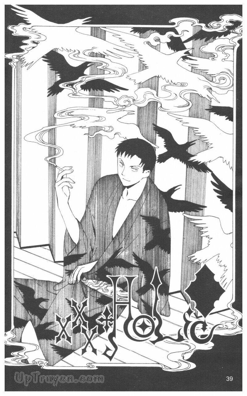 Xxxholic - Hành Trình Bí Ẩn Chương 17 Ảnh 42