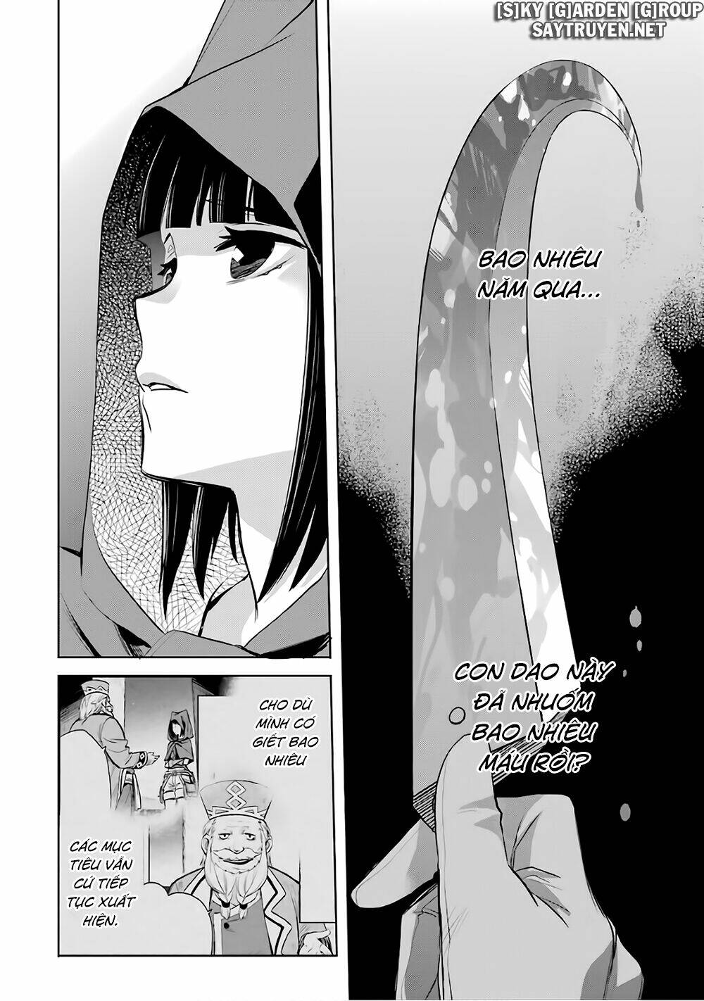 Dungeon Ni Deai O Motomeru No Wa Machigatte Iru Darou Ka: Familia Chronicle Episode Ryu Chương 16 Ảnh 29