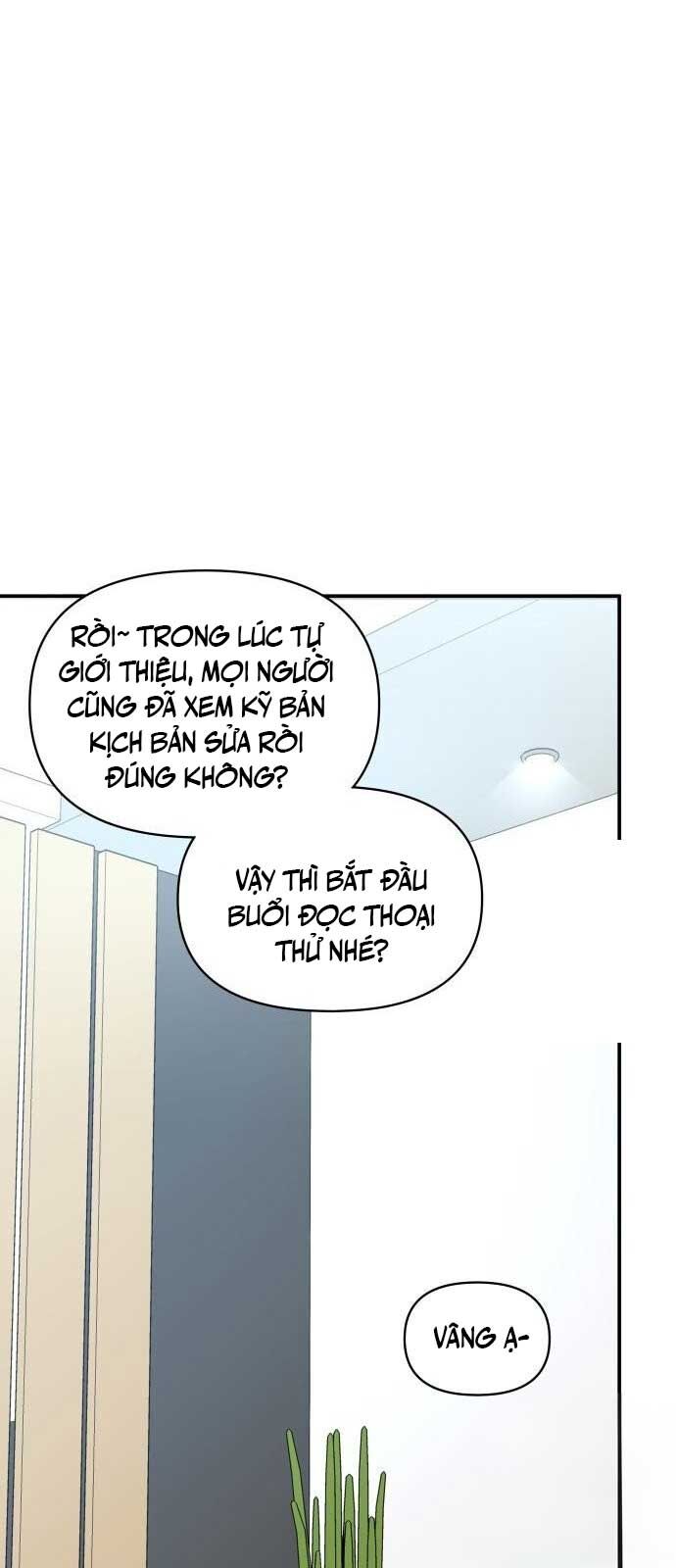 Tôi Bị Hiểu Lầm Là Diễn Viên Thiên Tài Quái Vật Chương 48 Ảnh 47