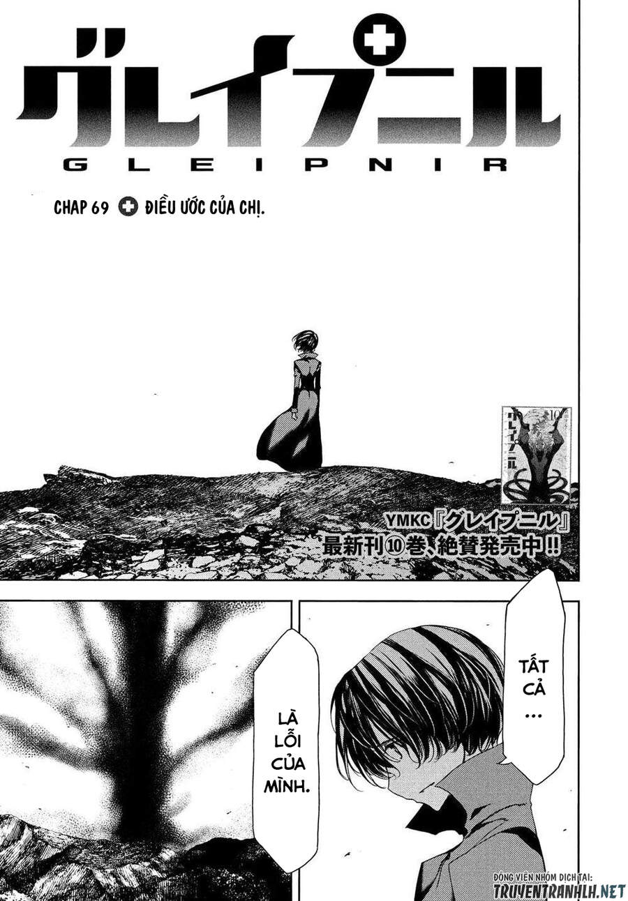 Gleipnir - Sợi Xích Thần Chương 69 Ảnh 4