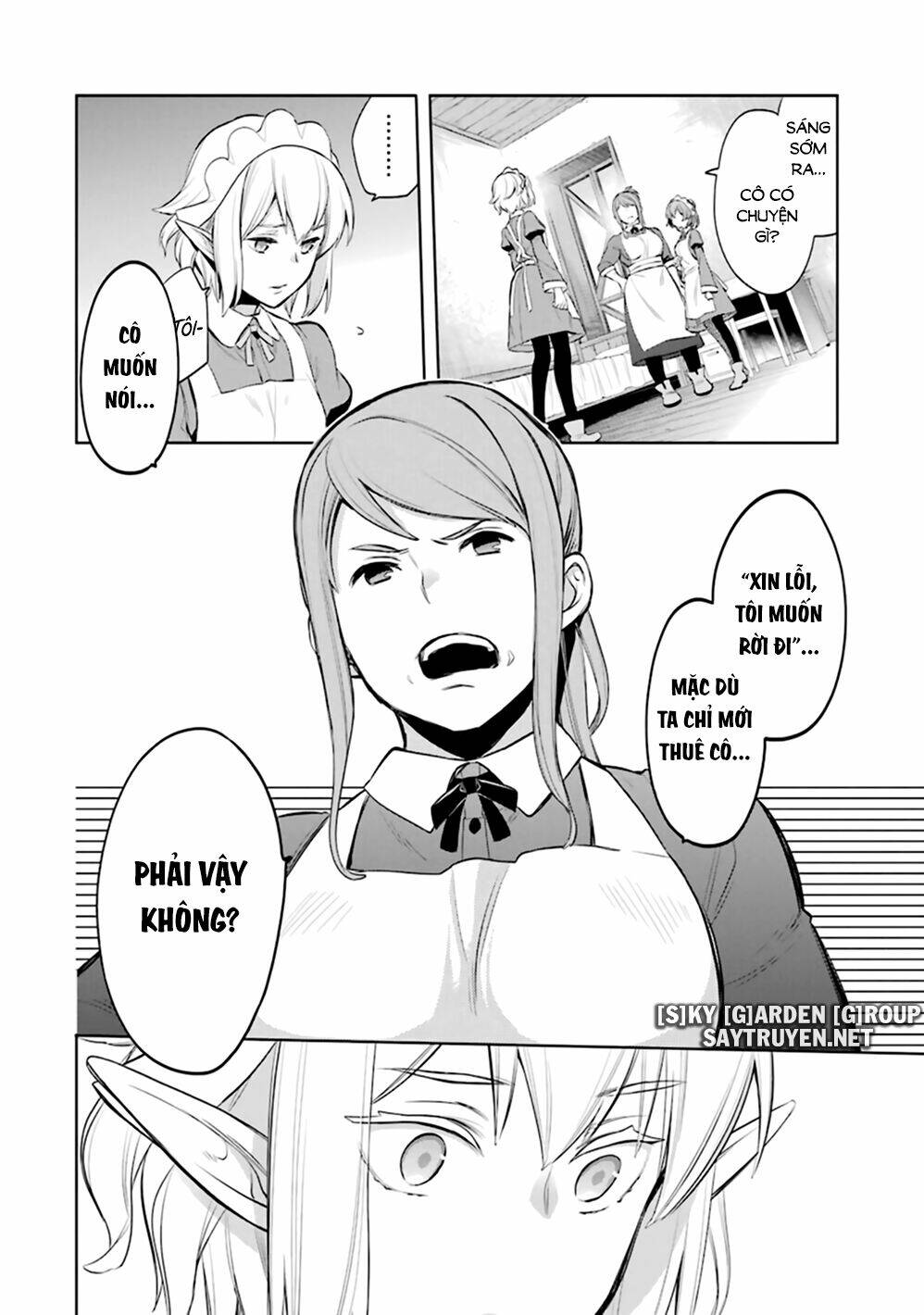 Dungeon Ni Deai O Motomeru No Wa Machigatte Iru Darou Ka: Familia Chronicle Episode Ryu Chương 18 Ảnh 15