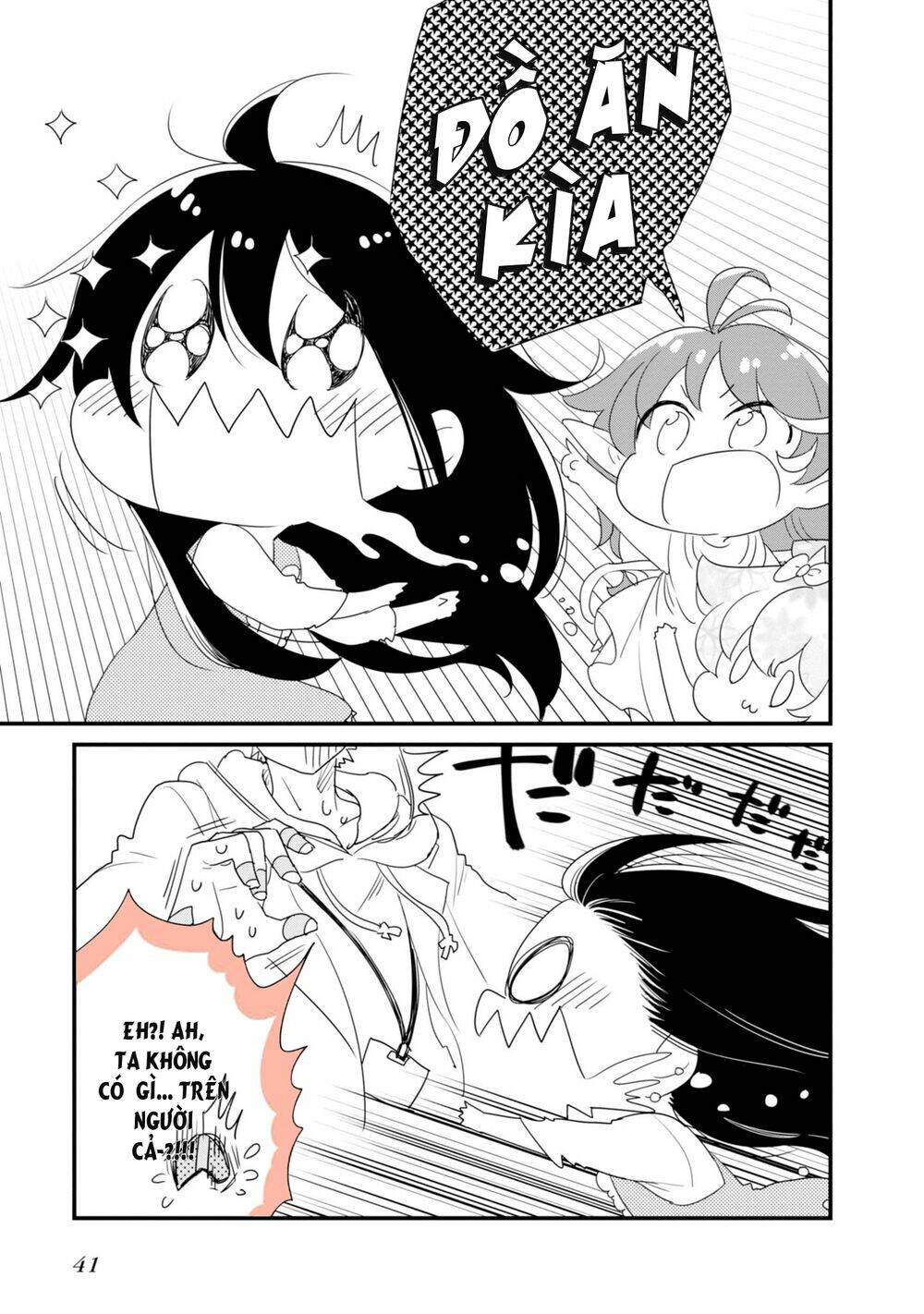 Hakase No Kimagure Homunculus Chương 15 Ảnh 12