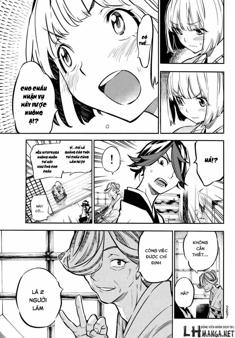 Mononote: Edo Shinobi Kagyou Chương 6 Ảnh 17