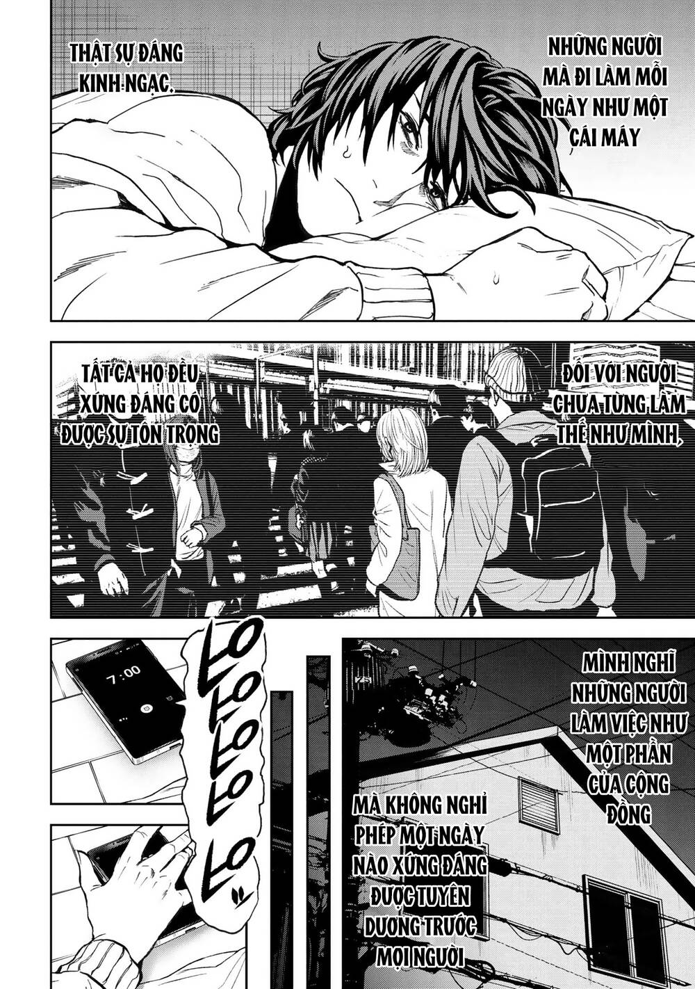 Murazukuri Game No Npc Ga Namami No Ningen To Shika Omoe Nai Chương 51 Ảnh 17