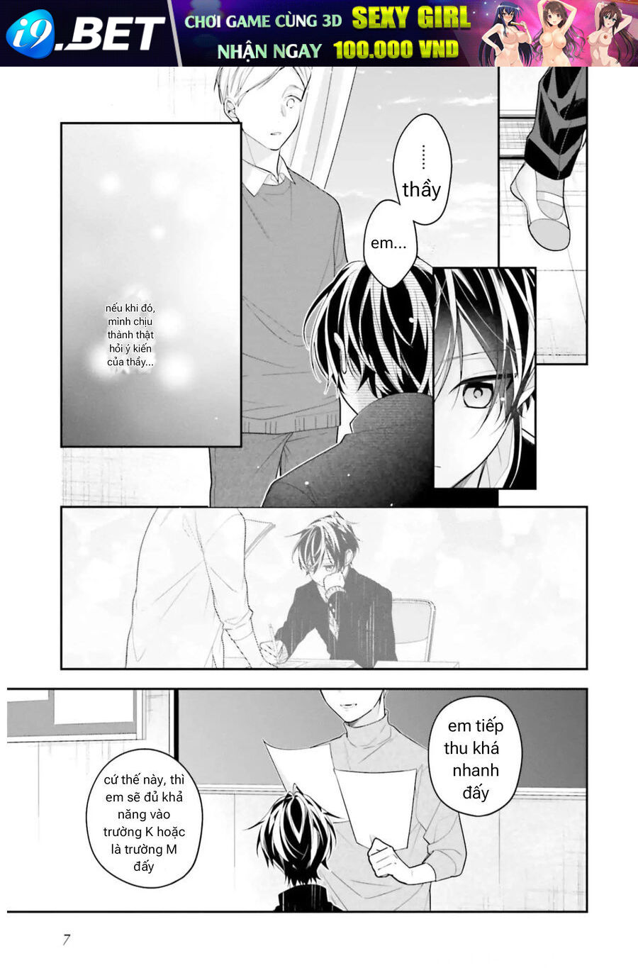 Cho Dù Tôi Có Chết, Tôi Cũng Sẽ Không Chọn Cậu Chương 34 Ảnh 7