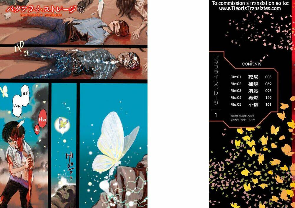Butterfly Storage Chương 1 Ảnh 4