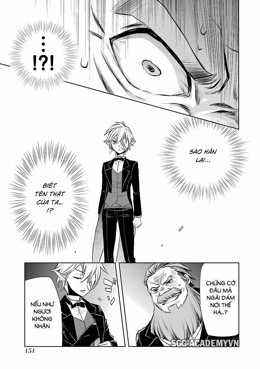 Dungeon Ni Deai O Motomeru No Wa Machigatte Iru Darou Ka: Familia Chronicle Episode Ryu Chương 6 Ảnh 20