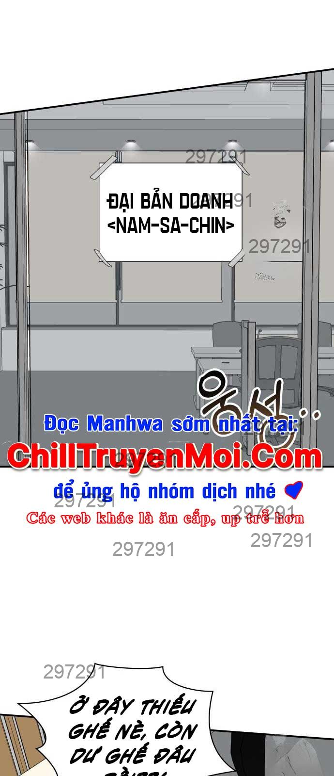 Tôi Bị Hiểu Lầm Là Diễn Viên Thiên Tài Quái Vật Chương 48 Ảnh 3