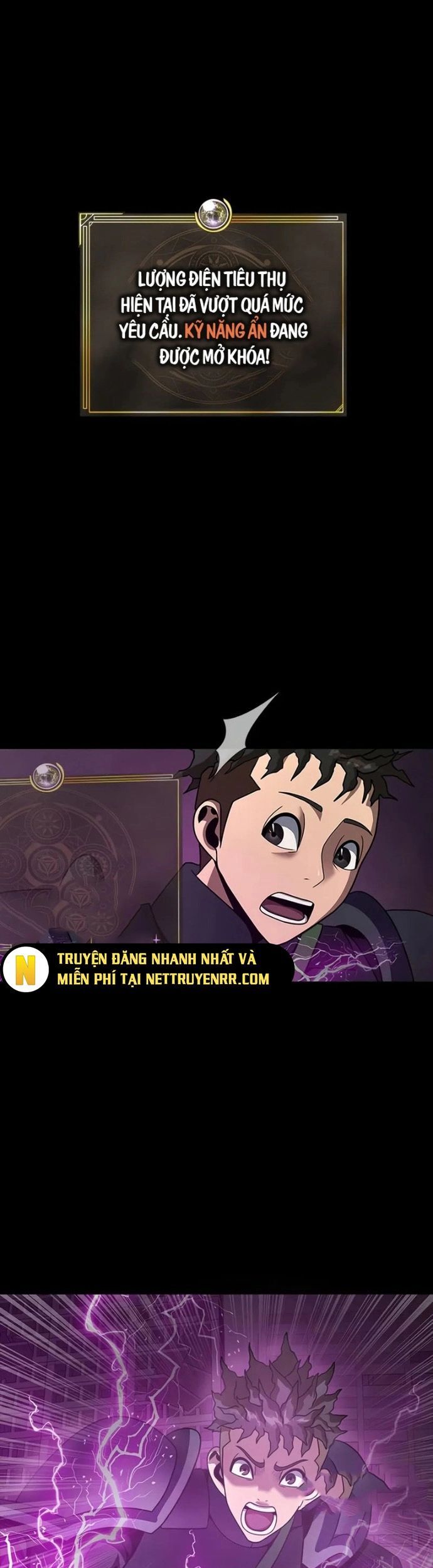 Người Chơi Thiết Thụ Chương 71 Ảnh 42