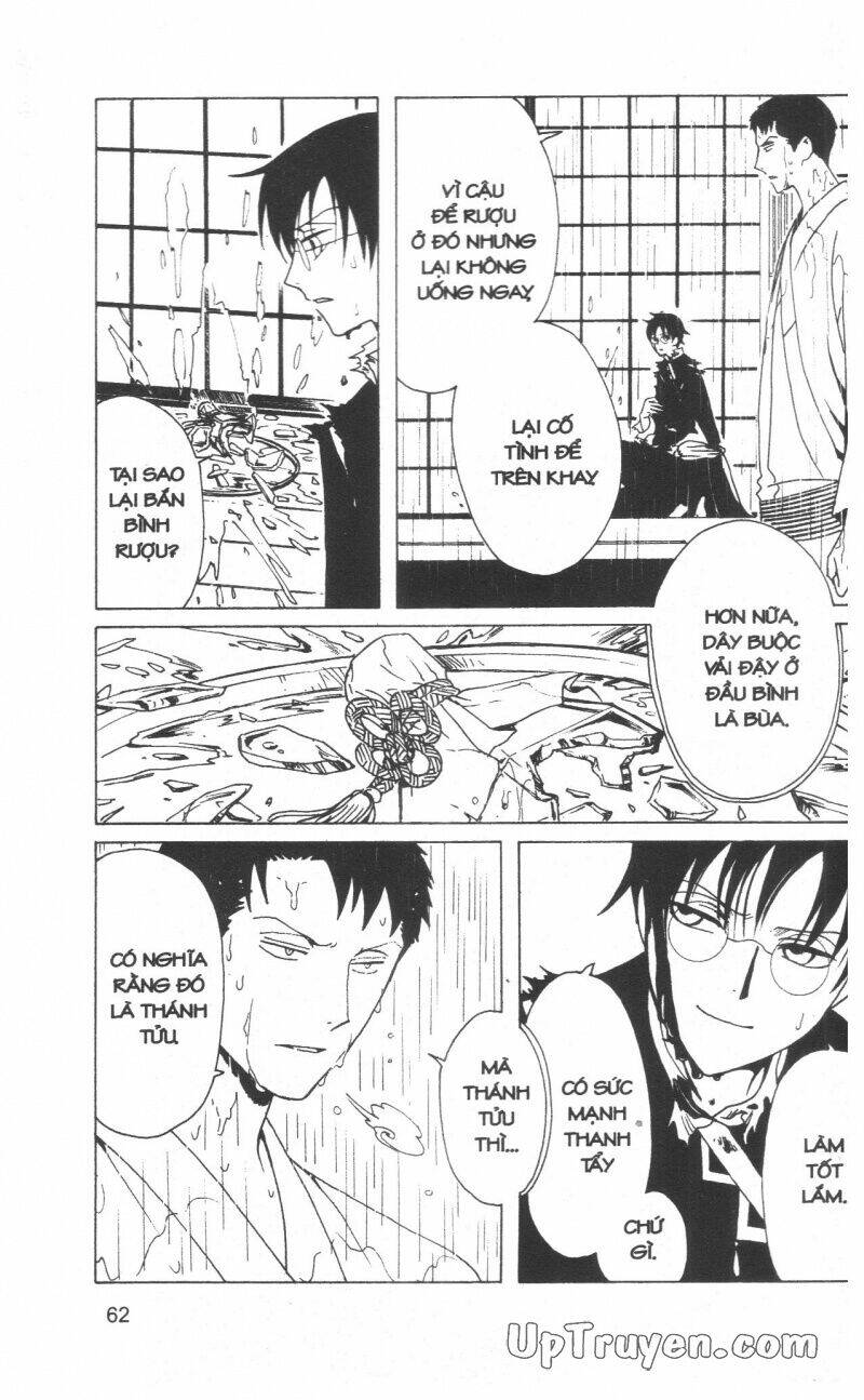 Xxxholic - Hành Trình Bí Ẩn Chương 18 Ảnh 65
