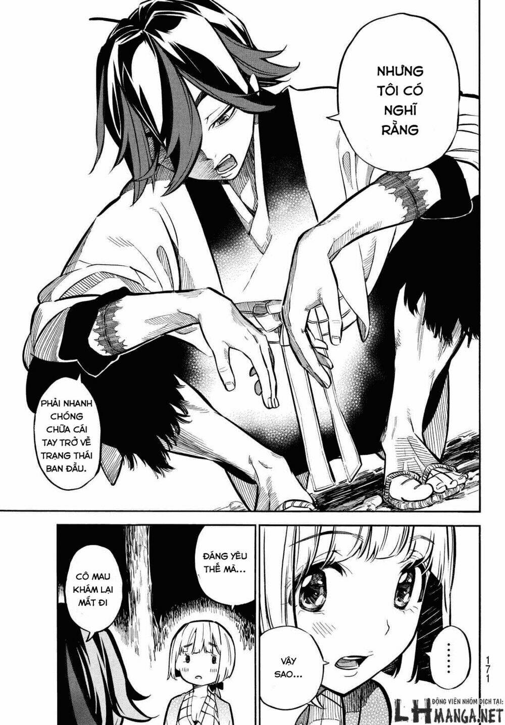 Mononote: Edo Shinobi Kagyou Chương 4 Ảnh 9
