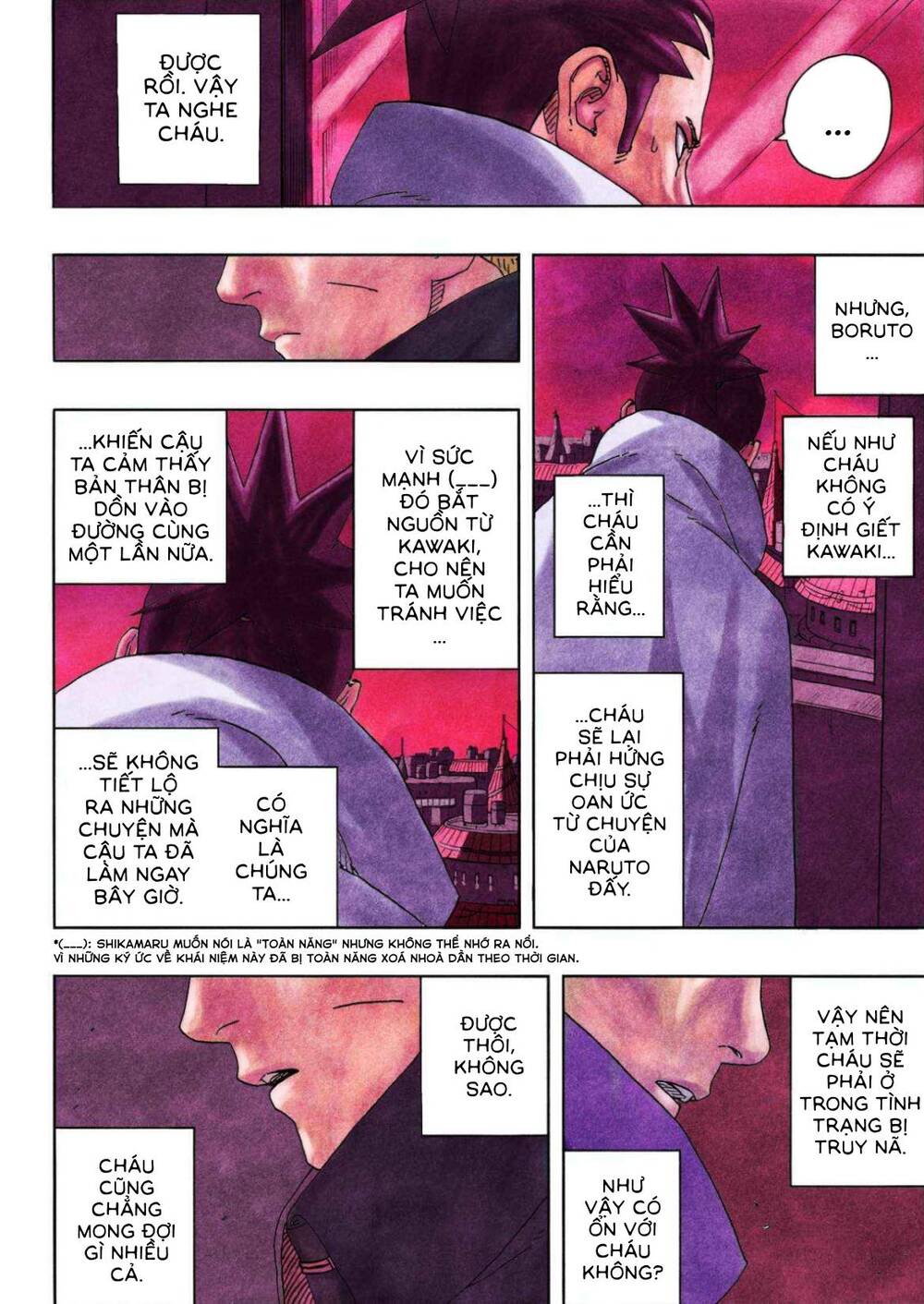 Uzumaki Boruto Chương 94 Ảnh 16