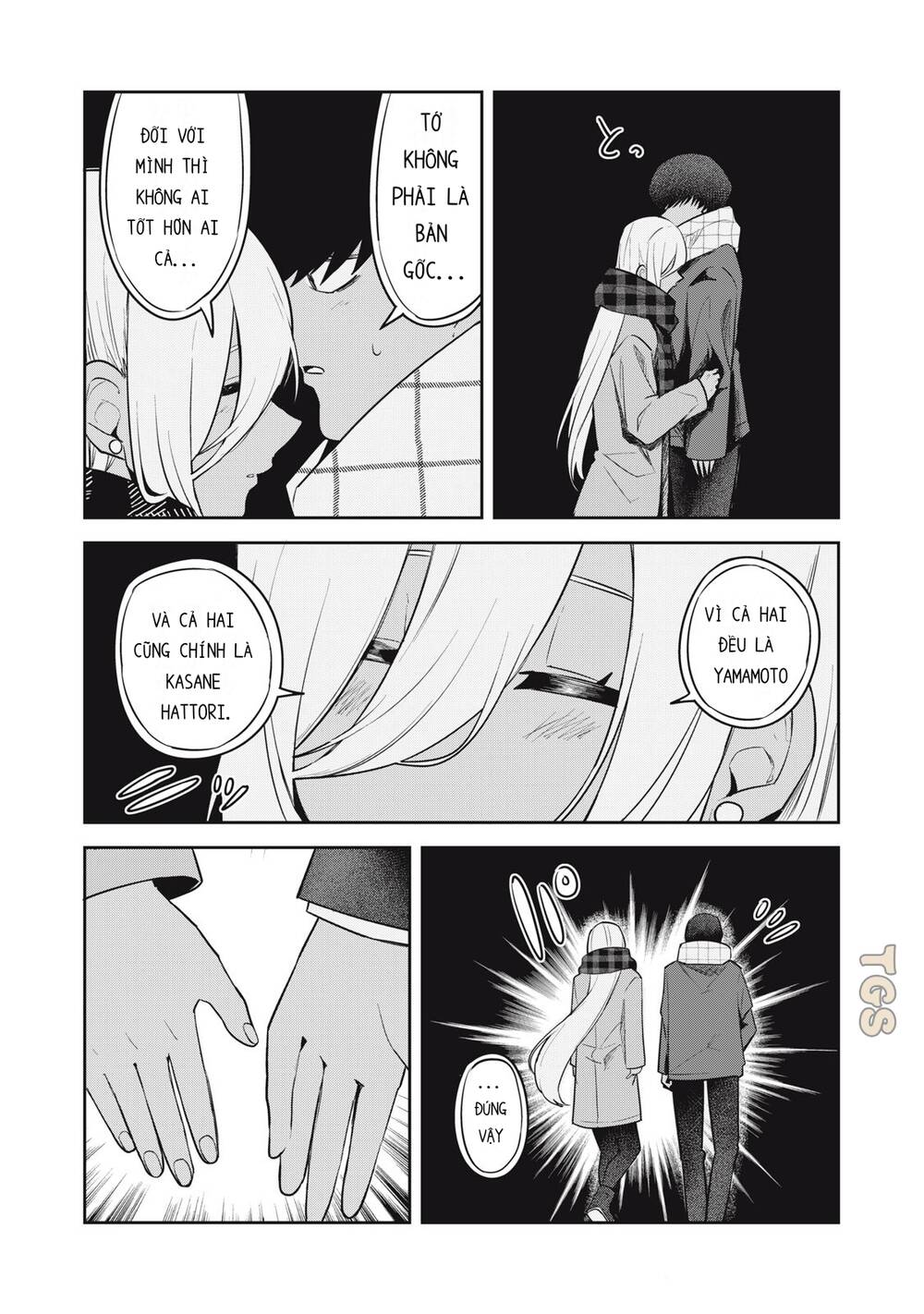 Doppel-San Chương 31 Ảnh 16