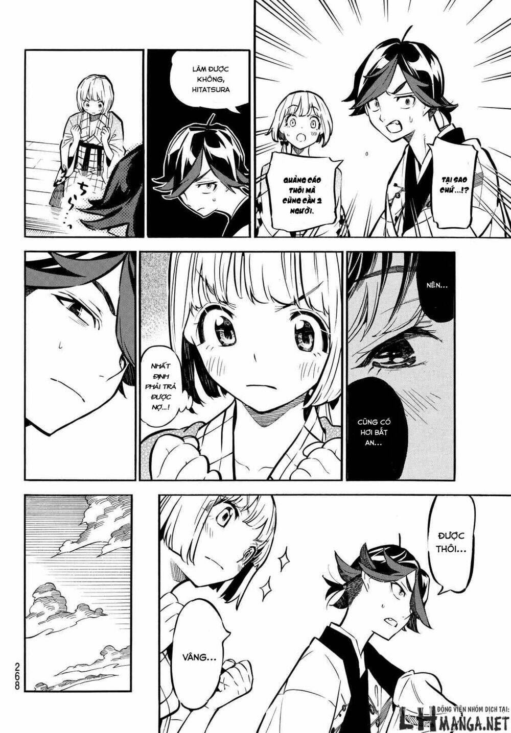Mononote: Edo Shinobi Kagyou Chương 6 Ảnh 18