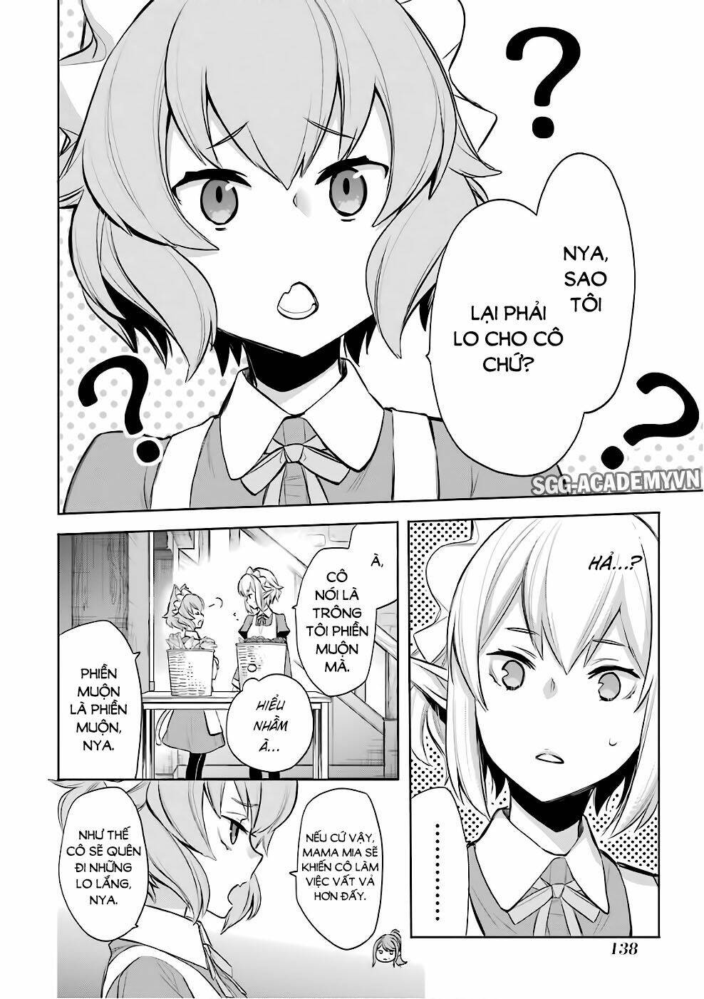 Dungeon Ni Deai O Motomeru No Wa Machigatte Iru Darou Ka: Familia Chronicle Episode Ryu Chương 13 Ảnh 11