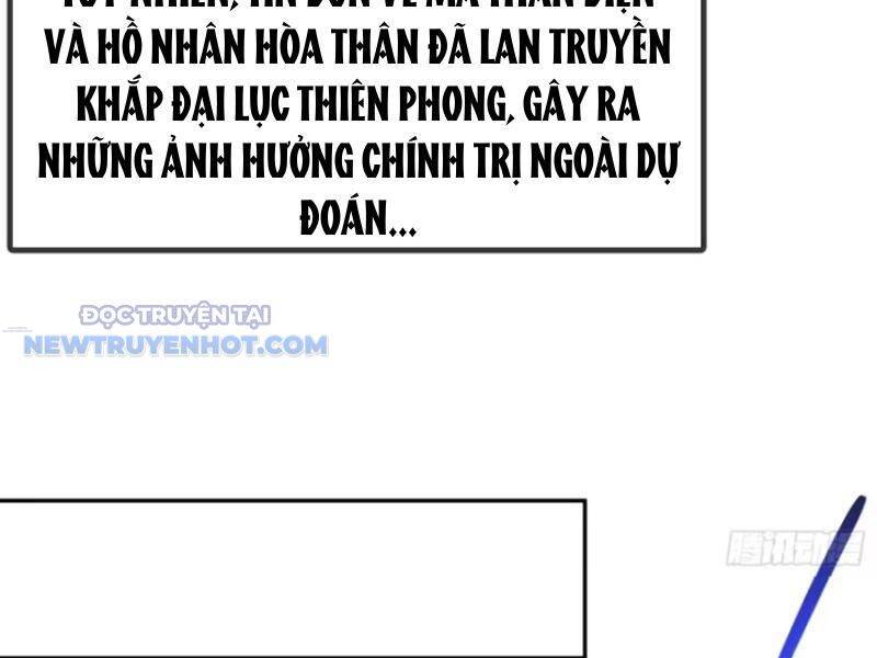 Đồ Nhi Phản Diện Ngươi Hãy Bỏ Qua Sư Tôn Đi Chương 57 Ảnh 42