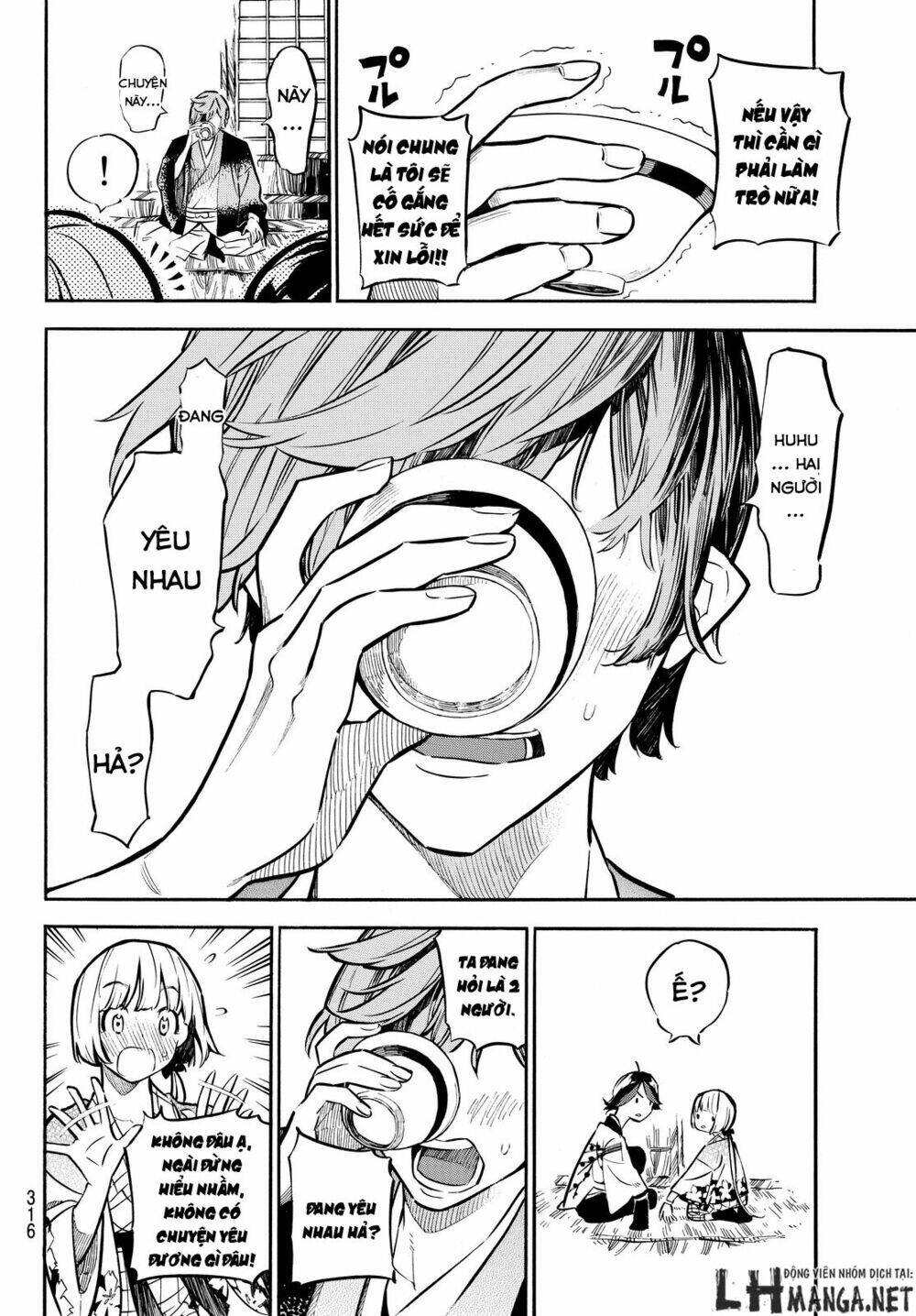 Mononote: Edo Shinobi Kagyou Chương 11 Ảnh 15