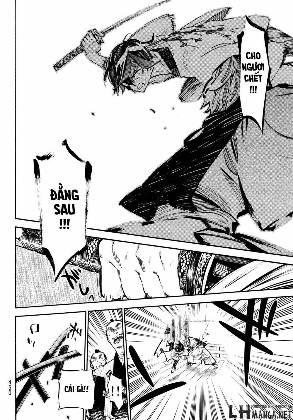 Mononote: Edo Shinobi Kagyou Chương 15 Ảnh 9