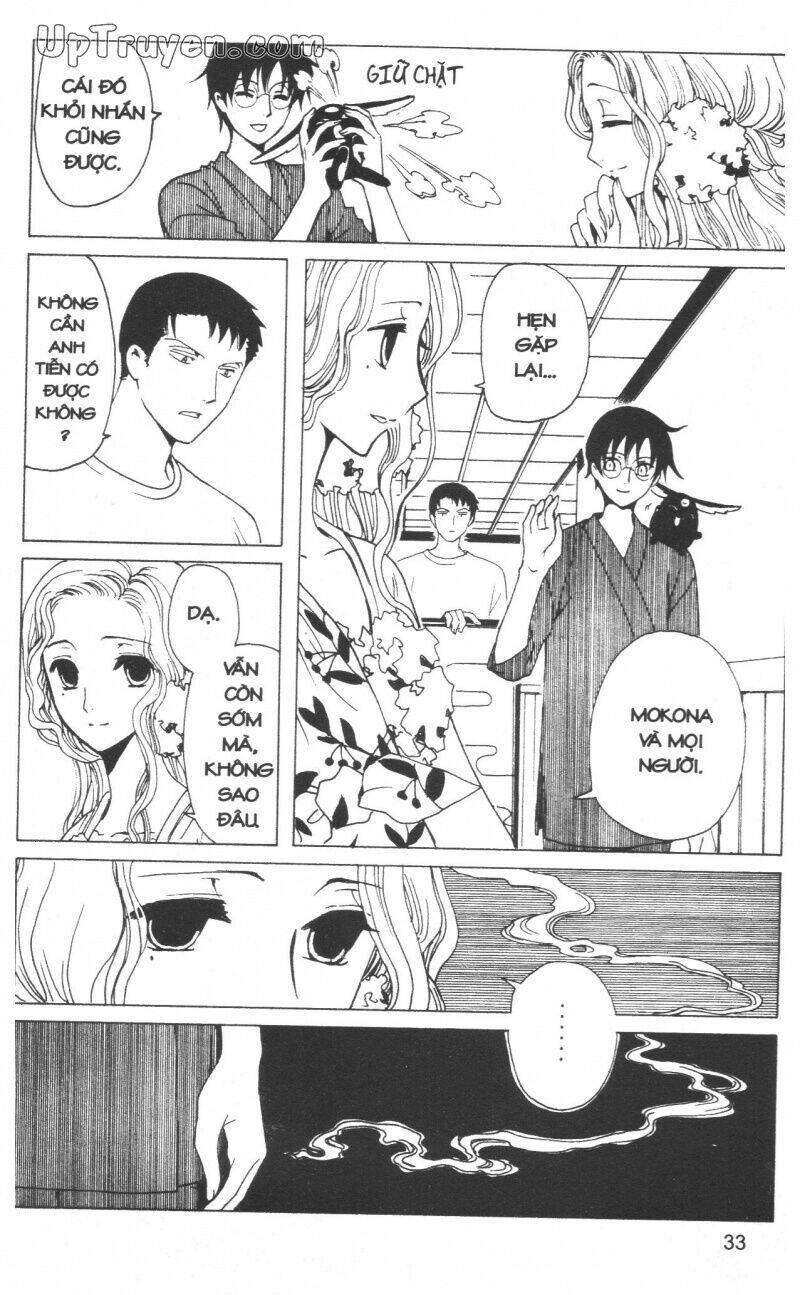 Xxxholic - Hành Trình Bí Ẩn Chương 18 Ảnh 36