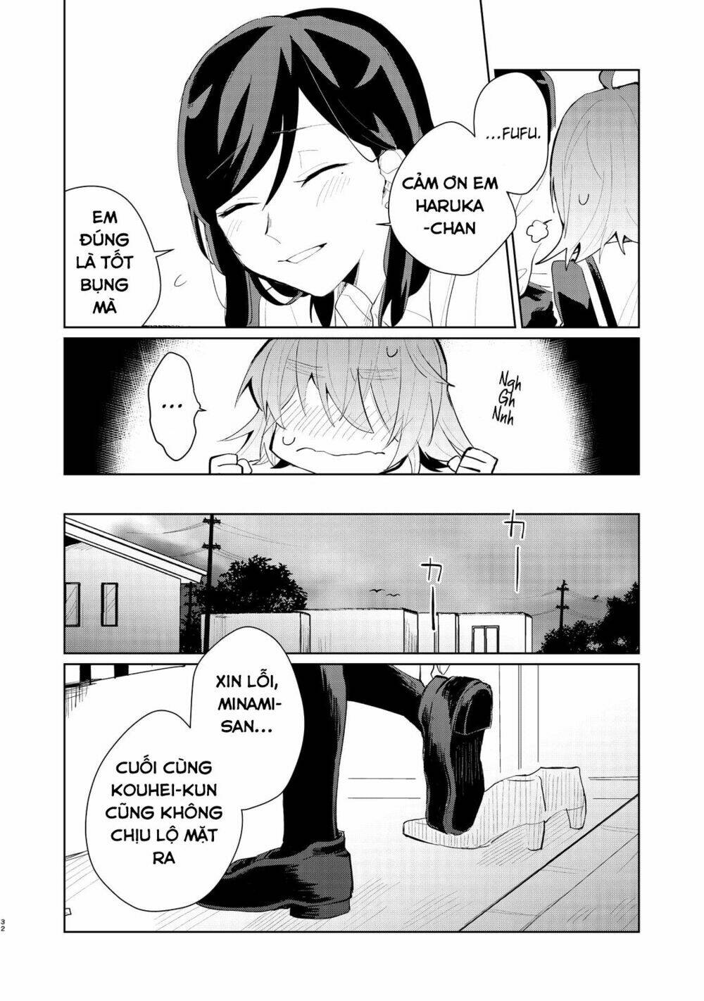 My Dead Boyfriend Came Back As A High School Girl Chương 1 Ảnh 34