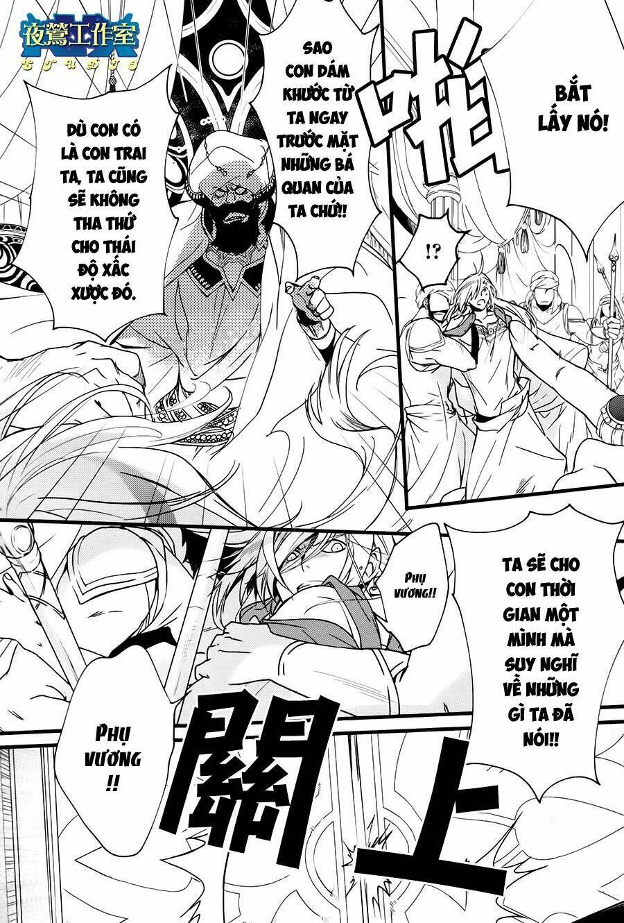 1001 Knights Chương 36 Ảnh 10
