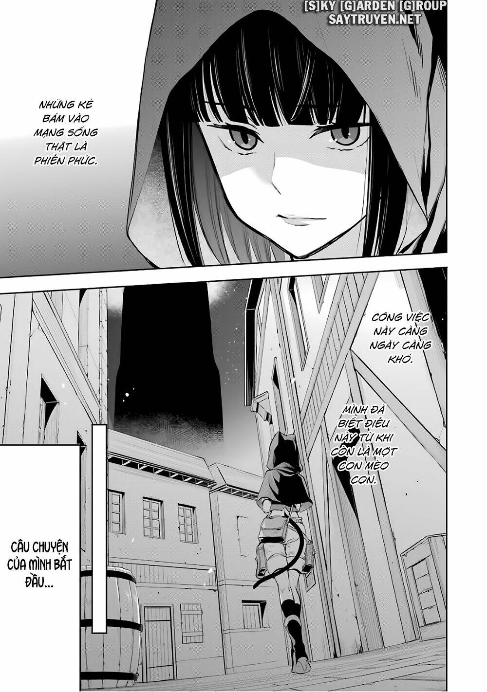 Dungeon Ni Deai O Motomeru No Wa Machigatte Iru Darou Ka: Familia Chronicle Episode Ryu Chương 16 Ảnh 11