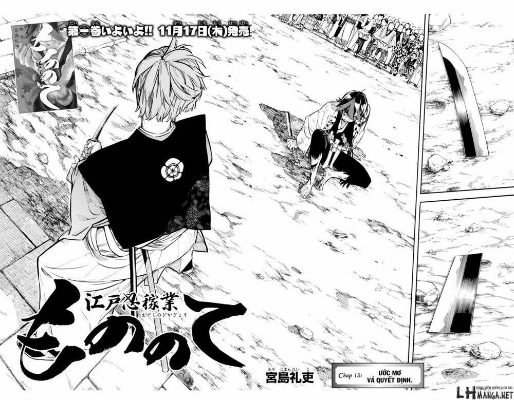 Mononote: Edo Shinobi Kagyou Chương 15 Ảnh 4