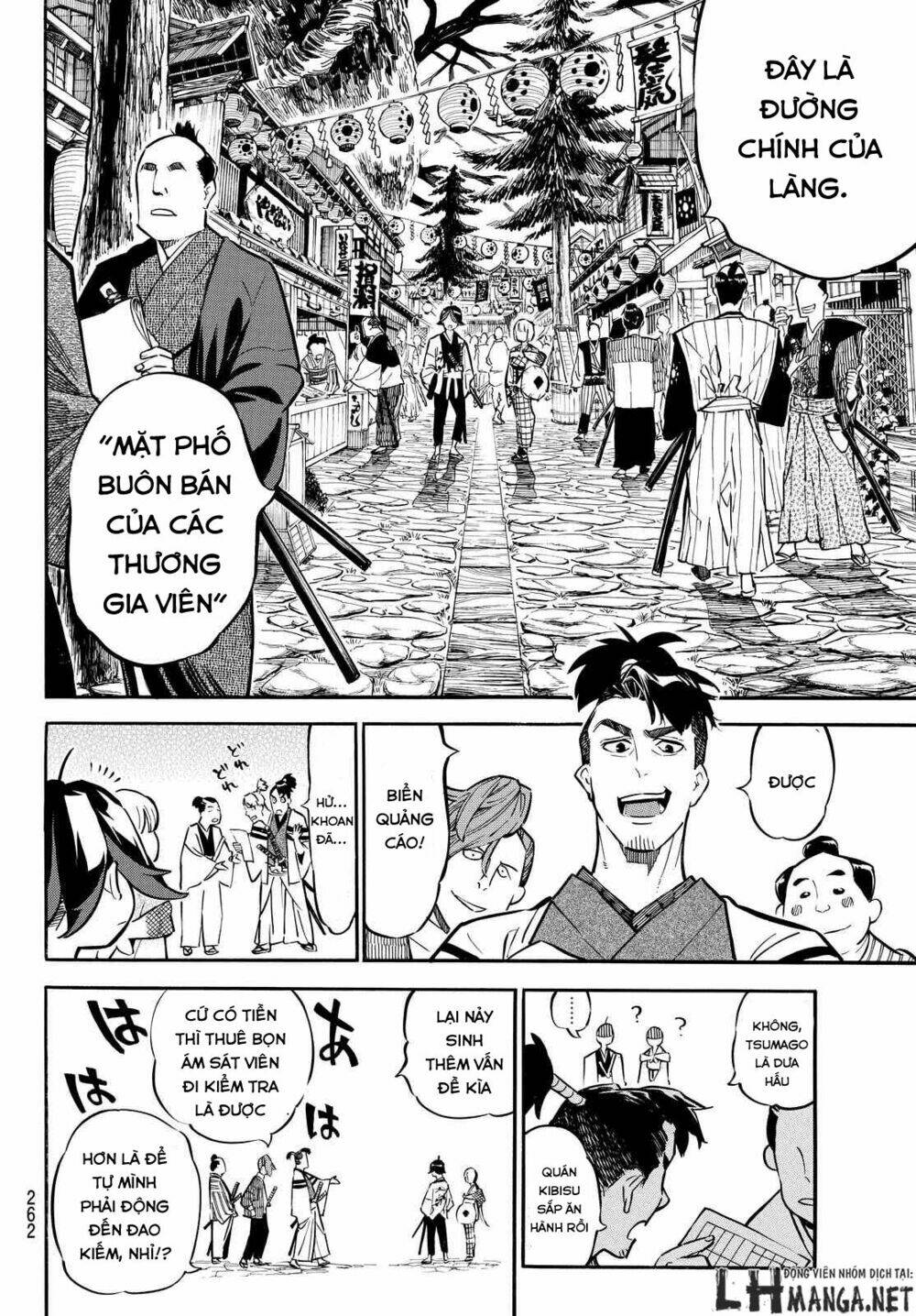 Mononote: Edo Shinobi Kagyou Chương 6 Ảnh 12